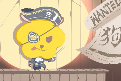 日历全年黄道吉日查询 日历2026日历黄道吉日吉时 黄历黄道吉日查询