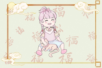 老皇历 择吉皇历一万年历 老皇历农历